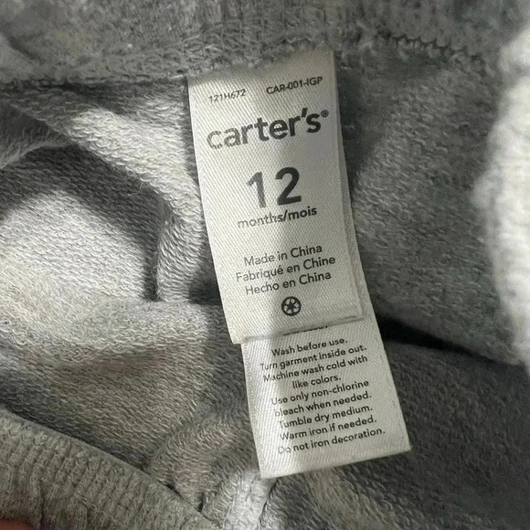 Carter’s 2-Piece Set. Gray and Yellow Set. Jogger with a Vest (Size 12 Months) - Picture 6 of 6